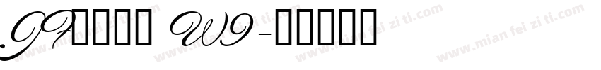 JF金萱那提 W9字体转换